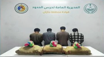 حرس الحدود بجازان يحبط تهريب 38 كيلو قات ويطيح بأربعة يمنيين متورطين